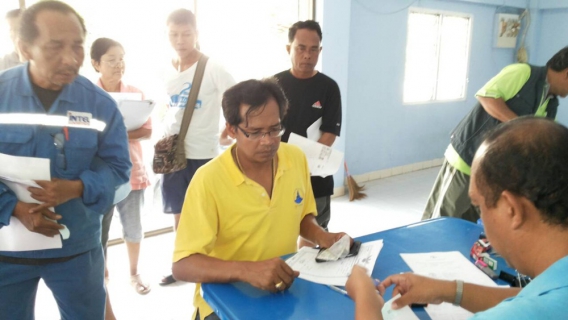 ไฟล์แนบ  กปภ.สาขาบ้านฉาง จัดโครงการรับคำขอติดตั้งประปาพร้อมติดตั้งมาตรวัดน้ำภายใน ๑ วัน บริเวณหมู่บ้านมาบข่าสวีทโฮม