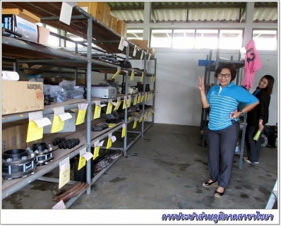 ไฟล์แนบ การประปาส่วนภูมิภาคสาขาไชยา จัดกิจกรรม 5ส