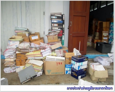 ไฟล์แนบ การประปาส่วนภูมิภาคสาขาไชยา จัดกิจกรรม 5ส