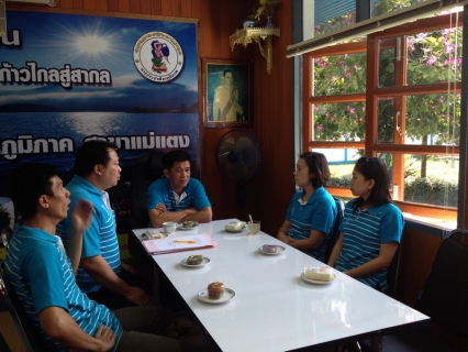 ไฟล์แนบ กปภ.สาขาแม่แตง จัดกิจกรรมสนทนายามเช้า(morning talk) ครั้งที่ 2/2557