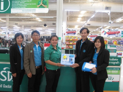 ไฟล์แนบ กปภ.สาขาเพชรบูรณ์ ลงพื้นที่สวัสดีปีใหม่ หน่วยงานส่วนราชการ  เอกชน ในจังหวัดเพชรบูรณ์