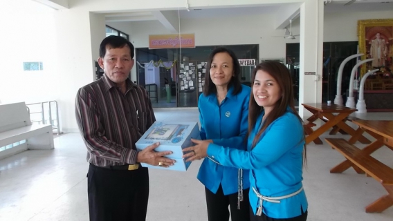 ไฟล์แนบ การประปาส่วนภูมิภาคสาขาสุโขทัย  ออกแจกของที่ระลึกให้ส่วนราชการต่างๆ ในจังหวัดสุโขทัย