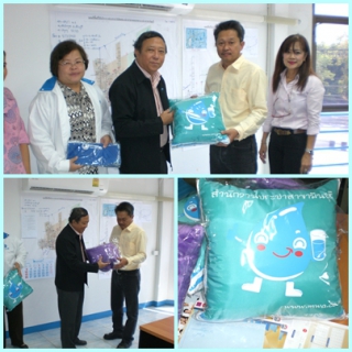 ไฟล์แนบ การประส่วนภูมิภาคสาขาธัญบุรี ต้อนรับ นายสุชาติ ตันศิริ ผู้จัดการสำนักงานประปาสาขามีนบุรี