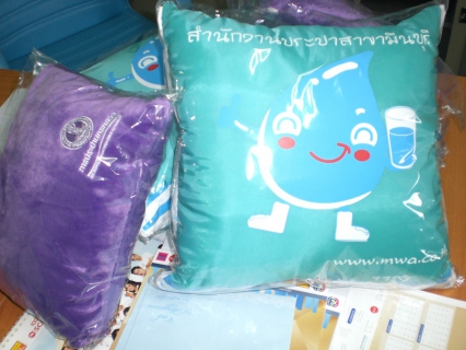 ไฟล์แนบ การประส่วนภูมิภาคสาขาธัญบุรี ต้อนรับ นายสุชาติ ตันศิริ ผู้จัดการสำนักงานประปาสาขามีนบุรี