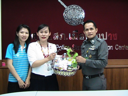 ไฟล์แนบ  กปภ.สาขาลำปาง เข้ามอบกระเช้าของขวัญให้ส่วนราชการและหน่วยงานในพื้นที่บริการ เนื่องในโอกาสวันขึ้นปีใหม่ ๒๕๕๗