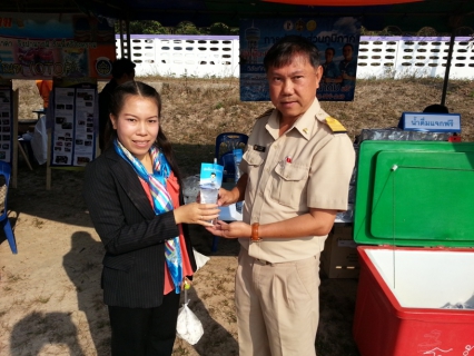 ไฟล์แนบ กปภ.สาขาศรีสงคราม ร่วมโครงการ "บำบัดทุกข์-บำรุงสุข สร้างรอยยิ้มให้ประชาชน"  ณ โรงเรียนบ้านโพนงาม ตำบลนาคำ อำเภอศรีสงคราม จ.นครพนม