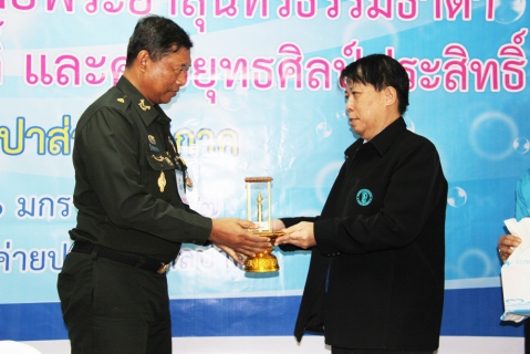 ไฟล์แนบ กปภ.ข.๗ และ กปภ.สาขาอุดรธานี(ชั้นพิเศษ) ร่วมกับ มณฑลทหารบกที่ ๒๔ จัดพิธีลงนามส่งมอบระบบประปาให้แก่การประปาส่วนภูมิภาค