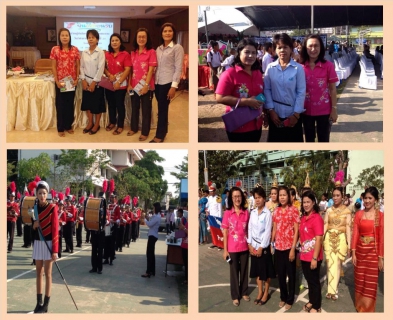ไฟล์แนบ กปภ.สาขาปากพนัง ร่วมพิธิเปิดงานวันวิชาการ ป.น. ครั้งที่ 21 