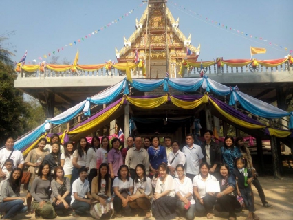 ไฟล์แนบ กปภ.ข.๘ ร่วมเป็นเจ้าภาพงานบุญยกช่อฟ้าอุโบสถ วัดป่าหนองสองพี่น้อง