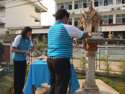 ไฟล์แนบ การประปาส่วนภูมิภาคสาขาสุโขทัย ร่วมกันทำพิธีบรวงสรวงพระแม่ธรณี  ในวันสถานปนา กปภ. ครบรอบ 35 ปี   ในวันที่  28  กุมภาพันธ์  2557