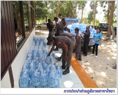 ไฟล์แนบ กปภ.สาขาไชยา ร่วมรับเสด็จพระองค์เจ้าโสมสวลีฯ ณ วัดป่าท่าไท