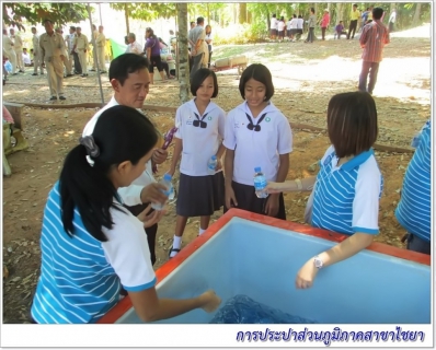 ไฟล์แนบ กปภ.สาขาไชยา ร่วมรับเสด็จพระองค์เจ้าโสมสวลีฯ ณ วัดป่าท่าไท