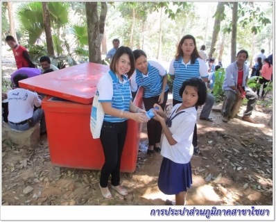 ไฟล์แนบ กปภ.สาขาไชยา ร่วมรับเสด็จพระองค์เจ้าโสมสวลีฯ ณ วัดป่าท่าไท