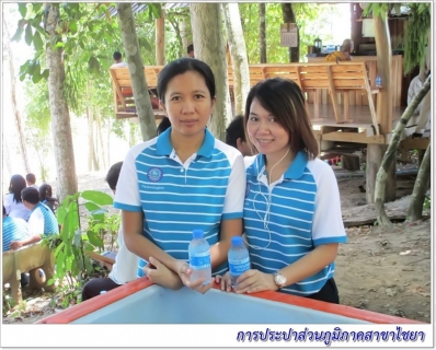 ไฟล์แนบ กปภ.สาขาไชยา ร่วมรับเสด็จพระองค์เจ้าโสมสวลีฯ ณ วัดป่าท่าไท