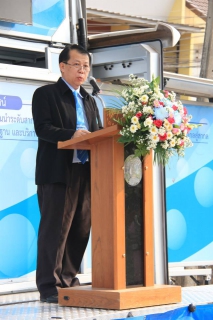 ไฟล์แนบ กปภ.สาขาอุดรธานี พร้อมให้บริการจุดรับชำระค่าน้ำประปาเพิ่ม ๒ จุด