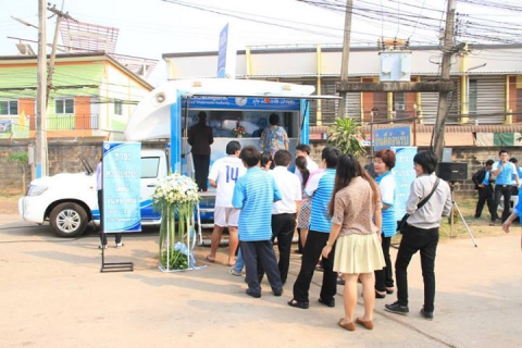 ไฟล์แนบ กปภ.สาขาอุดรธานี พร้อมให้บริการจุดรับชำระค่าน้ำประปาเพิ่ม ๒ จุด