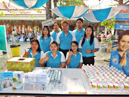 ไฟล์แนบ กปภ.สาขาสมุทรสาคร ออกบูธกิจกรรมเติมใจให้กับประชาชน ในโครงการ จังหวัดสมุทรสาครเคลื่อนที่ ประจำเดือนมีนาคม 2557