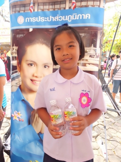 ไฟล์แนบ กปภ.สาขาสมุทรสาคร ออกบูธกิจกรรมเติมใจให้กับประชาชน ในโครงการ จังหวัดสมุทรสาครเคลื่อนที่ ประจำเดือนมีนาคม 2557