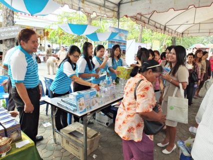 ไฟล์แนบ กปภ.สาขาสมุทรสาคร ออกบูธกิจกรรมเติมใจให้กับประชาชน ในโครงการ จังหวัดสมุทรสาครเคลื่อนที่ ประจำเดือนมีนาคม 2557