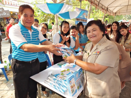 ไฟล์แนบ กปภ.สาขาสมุทรสาคร ออกบูธกิจกรรมเติมใจให้กับประชาชน ในโครงการ จังหวัดสมุทรสาครเคลื่อนที่ ประจำเดือนมีนาคม 2557