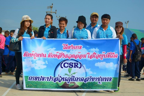 ไฟล์แนบ การประปาส่วนภูมิภาคสาขาชุมพร ร่วมทำกิจกรรม CSR กับ เทศบาลตำบล ปากน้ำ อ.เมือง จ.ชุมพร