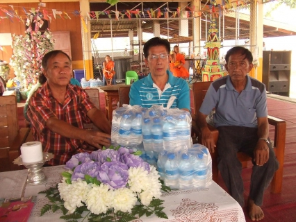 ไฟล์แนบ ขอส่งรูปภาพกิจกรรม ปอยหลวงบ้านทุ่งแล้ง การประปาส่วนภูมิภาคสาขาแม่สะเรียง