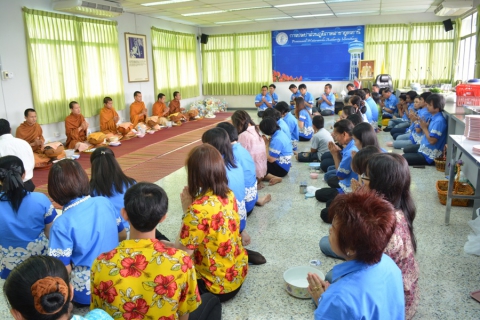 ไฟล์แนบ ประปาอุดรธานีจัดงานสงกรานต์สืบสานประเพณีไทย
