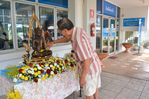 ไฟล์แนบ ประปาอุดรธานีจัดงานสงกรานต์สืบสานประเพณีไทย