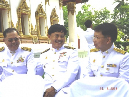 ไฟล์แนบ นายธวัช ก้อนนาค ผจก.กปภ.(พ) สาขาพระนครศรีอยุธยา เข้าร่วม    พระราชพิธีสงกรานต์  ณ    วัดสุวรรณดารารามราชวรวิหาร   วัดต้นราชวงศ์จักรี   วันที่ 21 เมษายน  2557  เวลา 10.00  น.