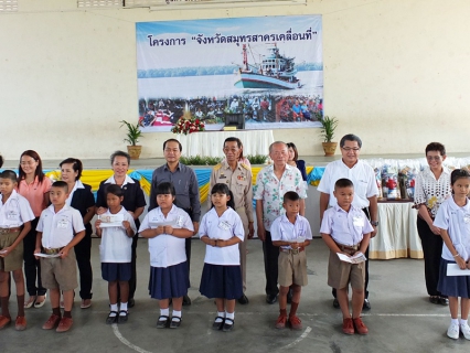 ไฟล์แนบ กปภ.สาขาสมุทรสาคร ออกบูธโครงการ "เติมใจให้กัน" ร่วมกับจังหวัดสมุทรสาคร ในงาน "จังหวัดสมุทรสาครเคลื่อนที่" ประจำเดือนเมษายน 2557