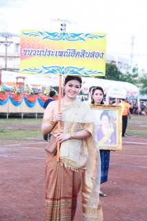 ไฟล์แนบ กปภ.ข.๗ ร่วมกับ กปภ.สาขาสว่างแดนดิน ร่วมพิธีเปิดงาน สืบทอดวัฒนธรรม ประเพณีท้องถิ่น(ฮีตสิบสอง)" ประจำปี ๒๕๕๗
