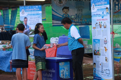 ไฟล์แนบ กปภ.ข.๗ ร่วมกับ กปภ.สาขาสว่างแดนดิน ร่วมพิธีเปิดงาน สืบทอดวัฒนธรรม ประเพณีท้องถิ่น(ฮีตสิบสอง)" ประจำปี ๒๕๕๗
