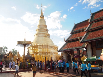 ไฟล์แนบ สรงน้ำพระธาตุ