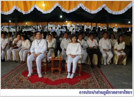 ไฟล์แนบ การประปาส่วนภูมิภาคสาขาไชยาร่วมกิจกรรมส่งเสริมพระพุทธศาสนาเนื่องในวันวิสาขบูชา ๒๕๕๗