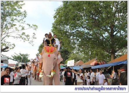 ไฟล์แนบ การประปาส่วนภูมิภาคสาขาไชยาร่วมกิจกรรมส่งเสริมพระพุทธศาสนาเนื่องในวันวิสาขบูชา ๒๕๕๗