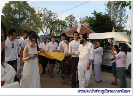 ไฟล์แนบ การประปาส่วนภูมิภาคสาขาไชยาร่วมกิจกรรมส่งเสริมพระพุทธศาสนาเนื่องในวันวิสาขบูชา ๒๕๕๗