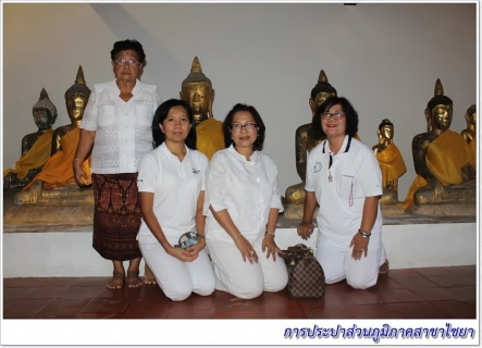 ไฟล์แนบ การประปาส่วนภูมิภาคสาขาไชยาร่วมกิจกรรมส่งเสริมพระพุทธศาสนาเนื่องในวันวิสาขบูชา ๒๕๕๗