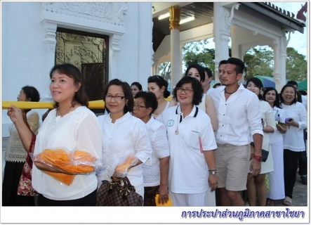 ไฟล์แนบ การประปาส่วนภูมิภาคสาขาไชยาร่วมกิจกรรมส่งเสริมพระพุทธศาสนาเนื่องในวันวิสาขบูชา ๒๕๕๗