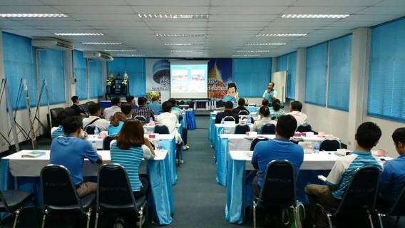ไฟล์แนบ กปภ.สาขาเชียงใหม่ (พ) จัดโครงการศึกษาดูงานระบบผลิตแบบ Mobile Plant สถานีผลิตน้ำป่าตัน และประชุมประชาพิจารณ์กลุ่มผู้ใช้น้ำฝายท่าวังตาล 