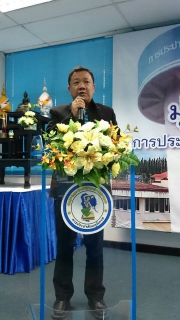 ไฟล์แนบ กปภ.สาขาเชียงใหม่ (พ) จัดโครงการศึกษาดูงานระบบผลิตแบบ Mobile Plant สถานีผลิตน้ำป่าตัน และประชุมประชาพิจารณ์กลุ่มผู้ใช้น้ำฝายท่าวังตาล 