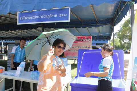ไฟล์แนบ กปภ.สาขาพัทยา (พ) ร่วมโครงการองค์การบริหารส่วนจังหวัดชลบุรีร่วมใจ ห่วงใยประชาชน ณ โรงเรียนสัตหีบวิทยาคม