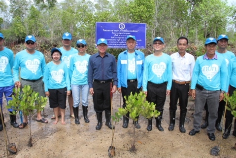 ไฟล์แนบ กปภ.ข.๕ และ กปภ.สาขากันตัง จัดกิจกรรมปลูกป่าชายเลน คืนระบบนิเวศสู่ทะเลตรัง ภายใต้โครงการ กปภ.รักษ์สิ่งแวดล้อม