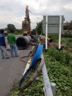 ไฟล์แนบ กปภ.สาขาธัญบุรี ประกาศหยุดจ่ายน้ำชั่วคราว บริเวณคลอง 5 - 13 ถ.รังสิต - นครนายก