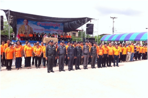 ไฟล์แนบ กปภ.สาขาจัตุรัส ร่วมกับ ศปป. จังหวัดชัยภูมิ ออกหน่วยปฏิบัติการช่วยเหลือประชาชน เพื่อสร้างความสุขอย่างยั่งยืน ณ วัดศาลาลอย อ.จัตุรัส จ.ชัยภูมิ