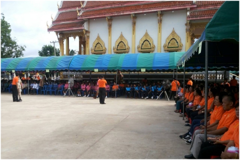 ไฟล์แนบ กปภ.สาขาจัตุรัส ร่วมกับ ศปป. จังหวัดชัยภูมิ ออกหน่วยปฏิบัติการช่วยเหลือประชาชน เพื่อสร้างความสุขอย่างยั่งยืน ณ วัดศาลาลอย อ.จัตุรัส จ.ชัยภูมิ