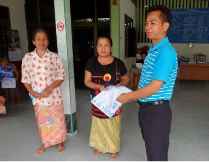 ไฟล์แนบ กปภ.สาขาร้อยเอ็ด ออกหน่วยบริการประชาชนด้วยความห่วงใย ในโครงการ เติมใจให้กัน (Home Care) ณ บ้านดู่น้ำ หมู่ ๙ ตำบลปาฝา อำเภอจังหาร จังหวัดร้อยเอ็ด