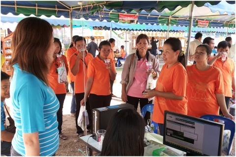 ไฟล์แนบ กปภ.สาขาชัยภูมิ ร่วมกับจังหวัดชัยภูมิ ออกหน่วยบริการประชาชนด้วยความห่วงใย ภายใต้โครงการ จังหวัดเคลื่อนที่ ณ วัดกลางโนนแดง อ.บ้านเขว้า จ.ชัยภูมิ