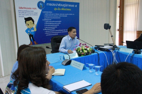 ไฟล์แนบ กปภ.ข.๕ จัดอบรม "การขับรถบรรทุกน้ำและการบำรุงรักษาเบื้องต้น" เพิ่มทักษะการขับรถยนต์ขนาดใหญ่แก่พนักงาน