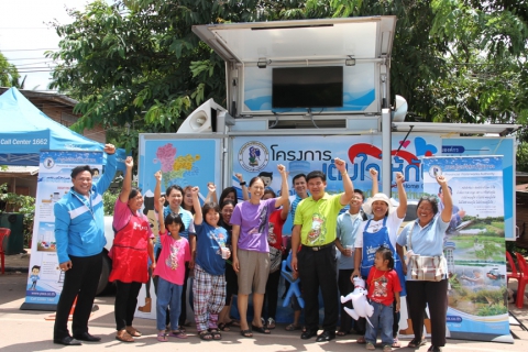 ไฟล์แนบ  กปภ.สาขาด่านซ้าย ร่วมงานบุญประเพณีบุญหลวงและการละเล่นผีตาโขน จังหวัดเลย ประจำปี ๒๕๕๗