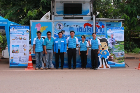 ไฟล์แนบ  กปภ.สาขาด่านซ้าย ร่วมงานบุญประเพณีบุญหลวงและการละเล่นผีตาโขน จังหวัดเลย ประจำปี ๒๕๕๗